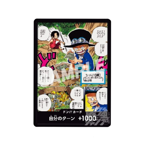 Saikyo Jump Sabo & Ace Don!! Card