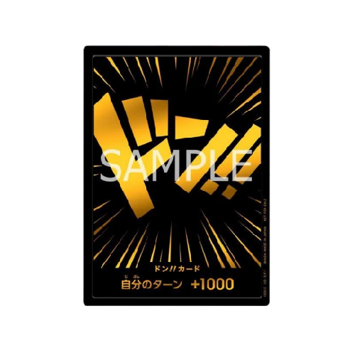 Black-Gold Don!! Card
