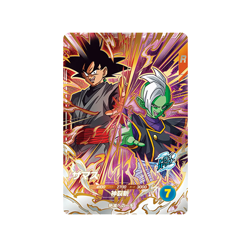 Zamasu SDV8-PUR5 PUR Card