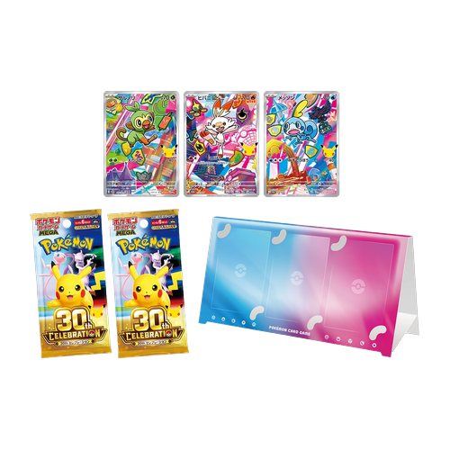 Pokémon 30th Celebration Card Set Grookey Scorbunny Sobble