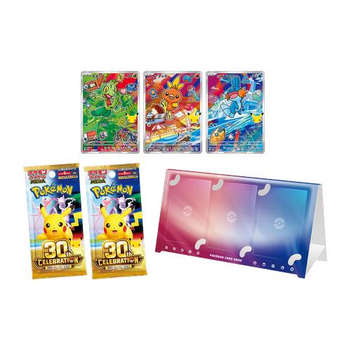 Pokémon 30th Celebration Card Set Treecko Torchic Mudkip