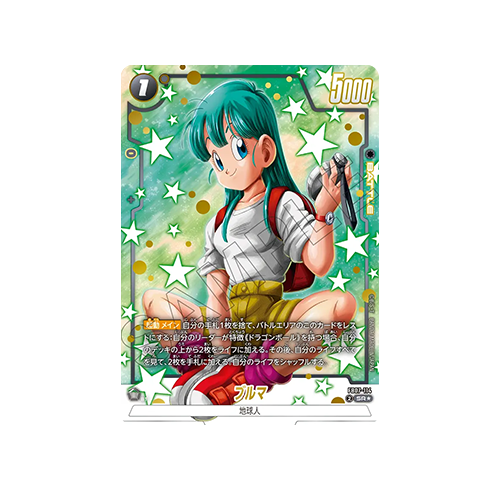 Bulma Parallel FB07-114 Card