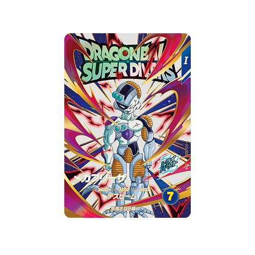 Mecha Frieza EX3-003 EXR Card