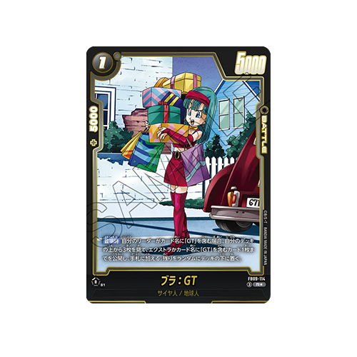Bulma : GT Parallel FB09-114 Card