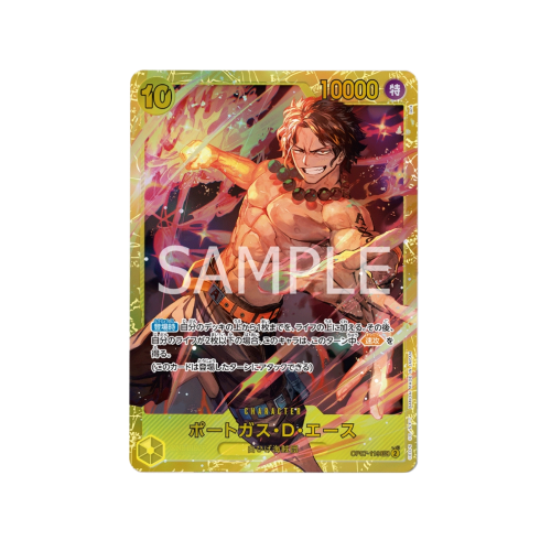 Portgas D. Ace SEC OP07-119 Card