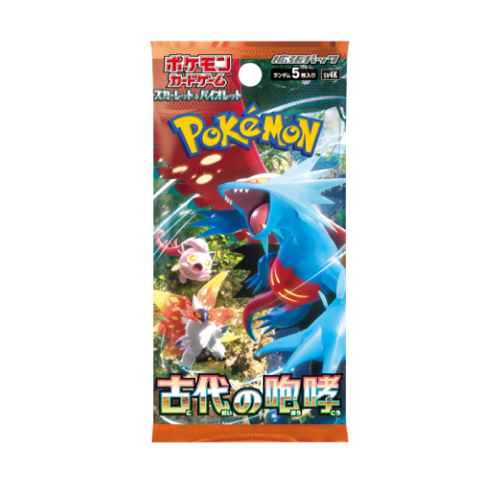 Pokémon Ancient Roar Display