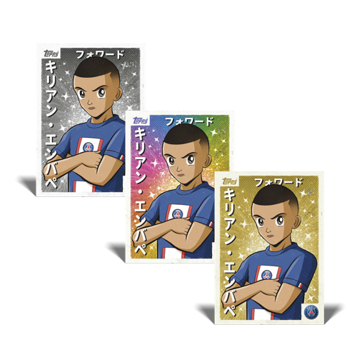 Topps Anime - Paris Saint Germain Edition Card Set