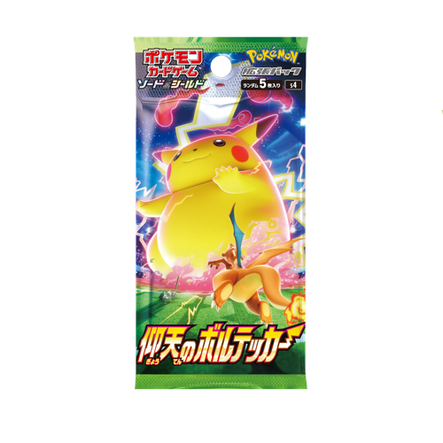 Pokemon Astonished Voltackle Display