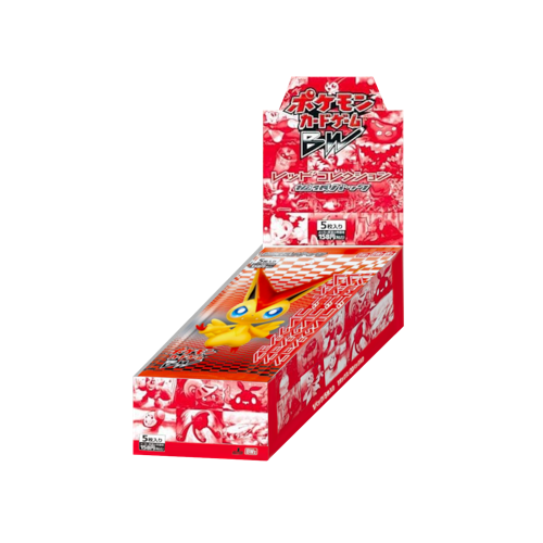 Pokémon Red Collection Display