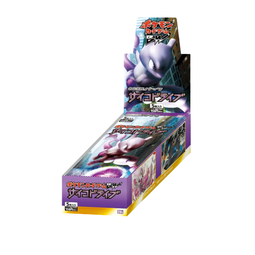 Pokémon Psycho Drive Display