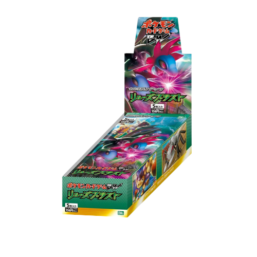 Pokémon Dragon Blast Display