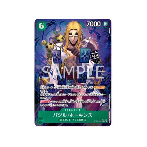 Basil Hawkins Parallel OP07-029 Card