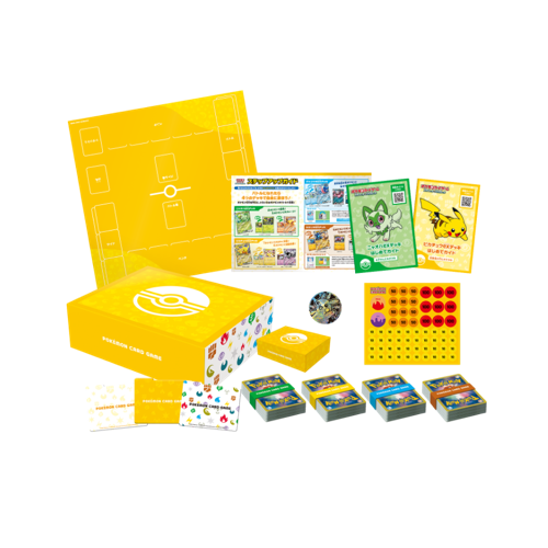Pokémon Battle Academy Box