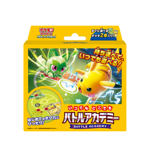 Pokémon Battle Academy Deck