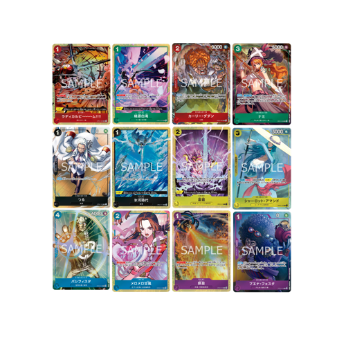 One Piece Best Selection Vol.1 Premium Collection File