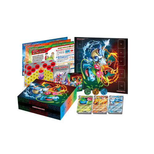 Pokémon Venusaur, Charizard, Blastoise ex Box