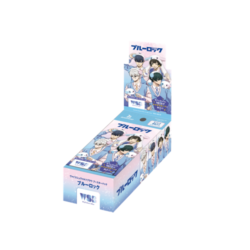 Weiß Schwarz Blau Blue Lock Display