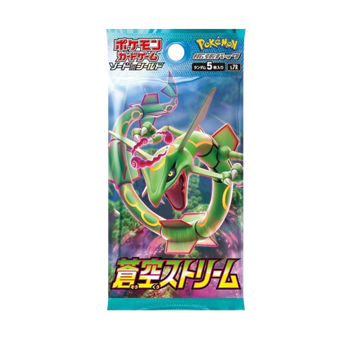 Pokemon Blue Sky Stream Display