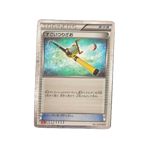 pokemon card super rod Super Rod CLL 019/032 Card