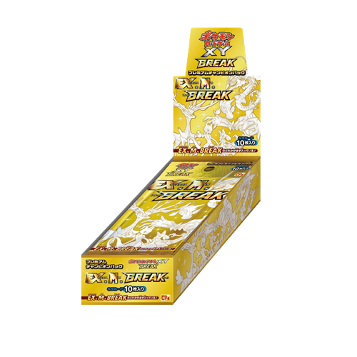 Pokémon EX × M × BREAK Display