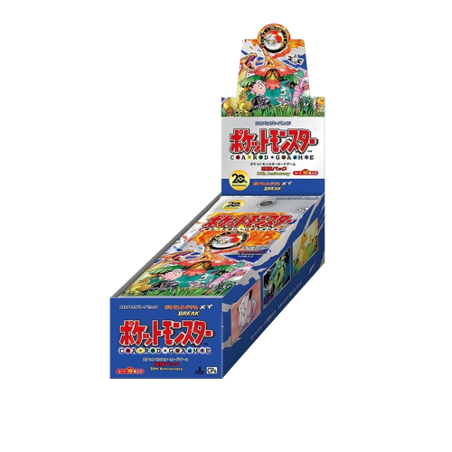 Pokémon 20th Anniversary Collection Display