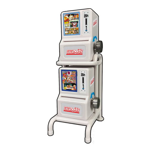 Dragon Ball Mini Carddass DX Set Vending