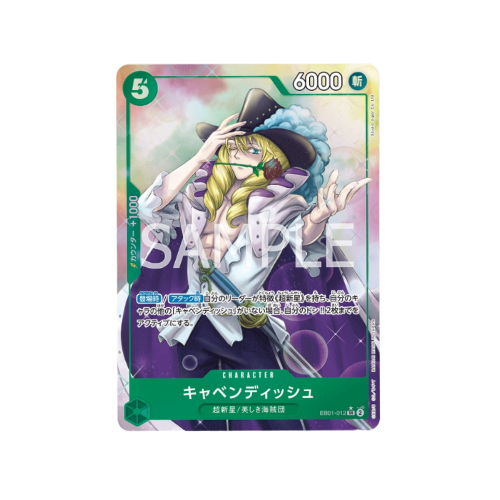 Cavendish Parallel EB01-012 Card