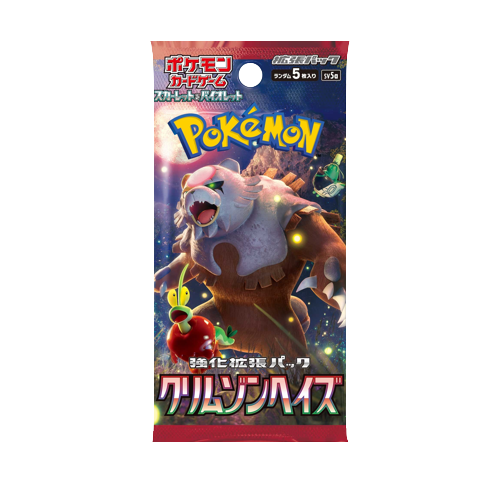 Pokémon Crimson Haze Display