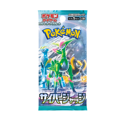 Pokémon Cyber Judge Display