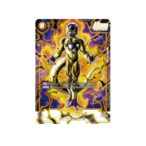 Golden Frieza Parallel FB02-140 SCR Card