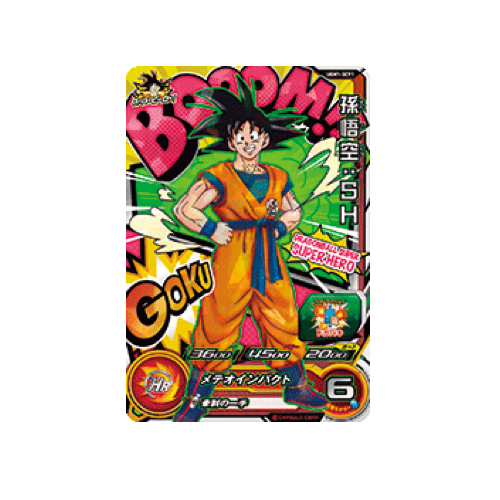 Son Goku : SH UGM1-SCP1 Card