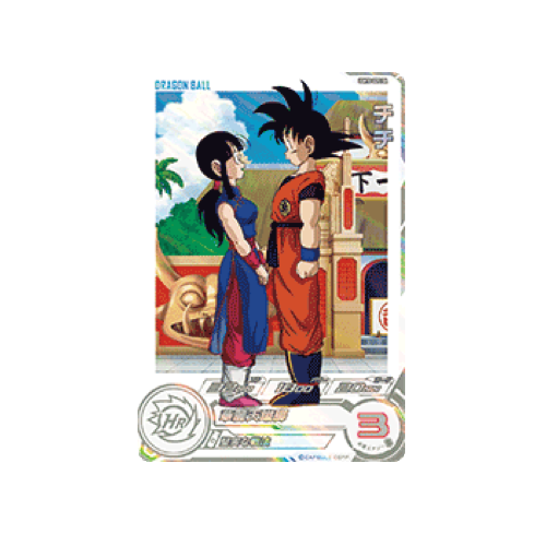 Chi-Chi UGM10-GCP2 DA Card