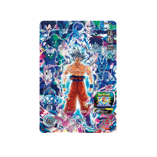 Son Goku UGM10-LSEC Card