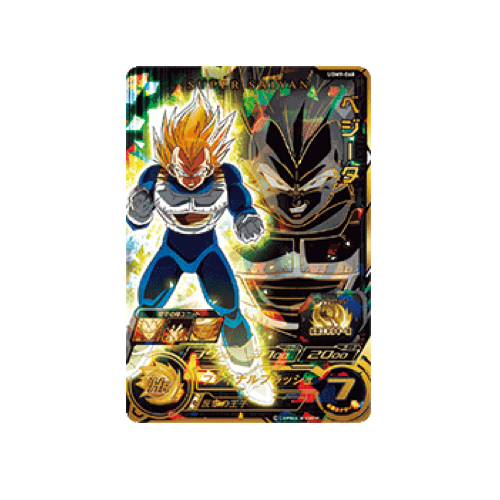 Vegeta UGM9-068 Card