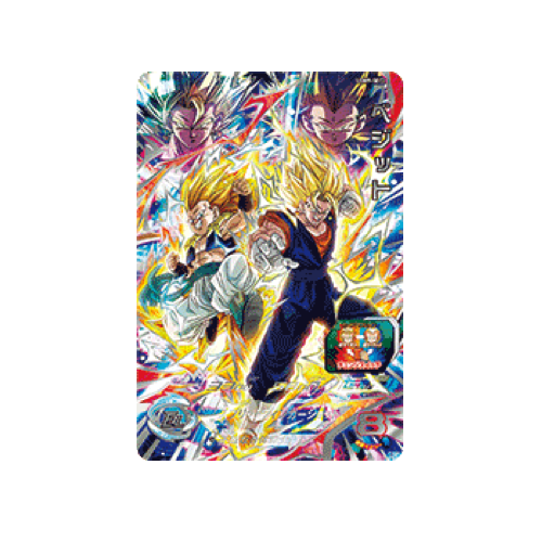 Vegito UGM9-SEC2 Card