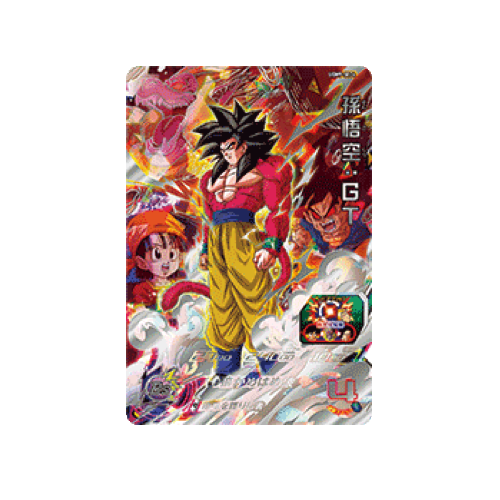 Son Goku : GT UGM9-SEC4 Card