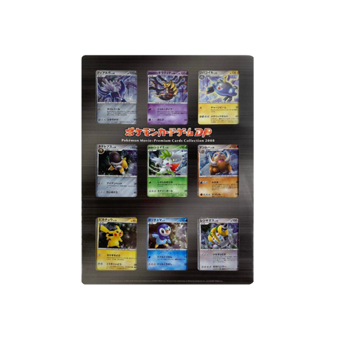 Pokémon DP Movie 2008 Premium File