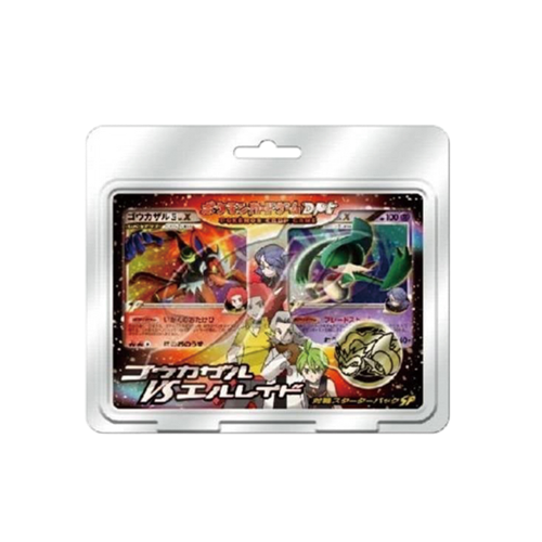 Pokémon Infernape VS Gallade SP Deck