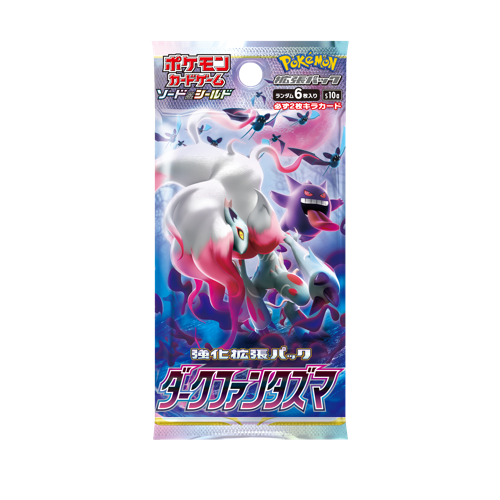Pokemon Dark Phantasma Display