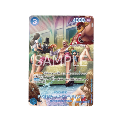 Donquixote Doflamingo SP OP01-073 Card