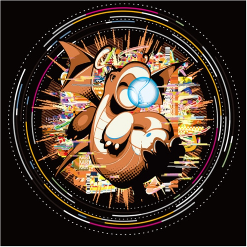 Dragonite Hyper Beam Figure