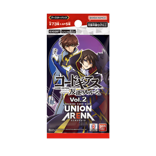 Union Arena EX02BT Code Geass: Lelouch of the Rebellion Vol.2 Booster