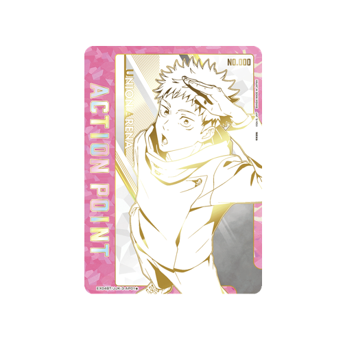 Action Point EX04BT/JJK-3-AP01 ★ Serial Number Card