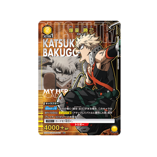 Katsuki Bakugo EX06BT/MHA-2-019 ★ Card
