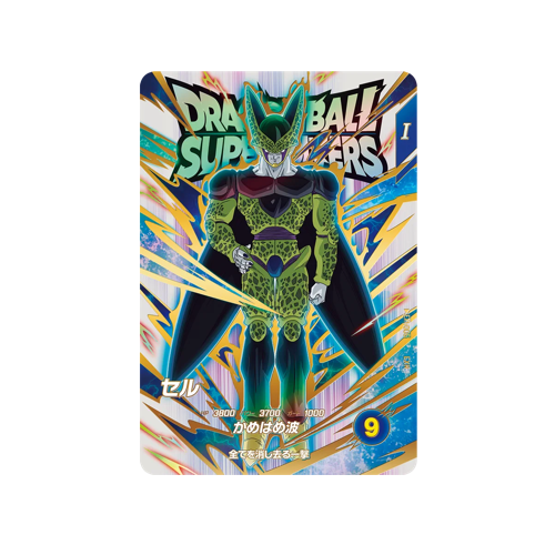 Cell EX1-005 EXR Card