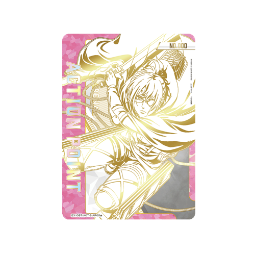 Action Point EX10BT/AOT-2-AP05 ★ Serial Number Card