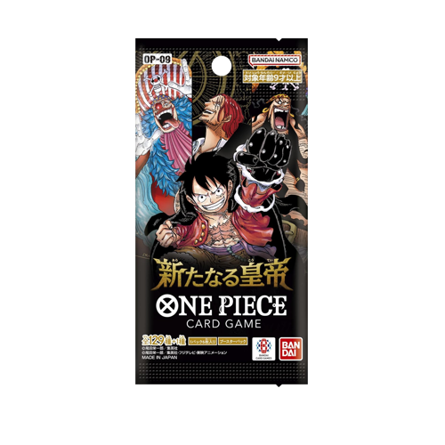 One Piece OP-09 Emperors in the New World Display
