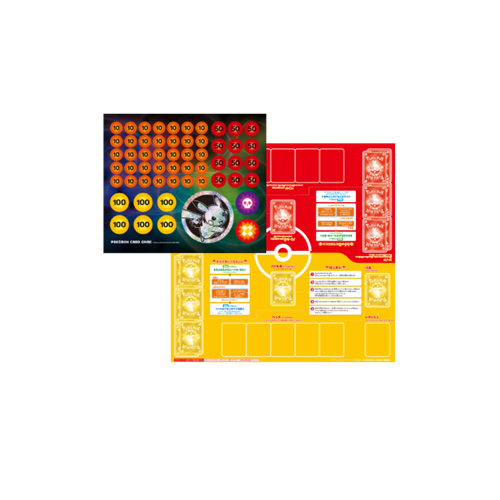 Pokémon Family Deck