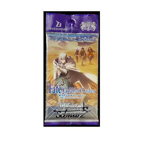 Weiß Schwarz Fate Grand Order Booster