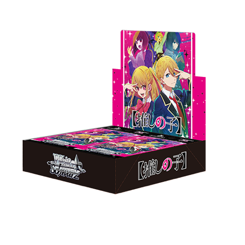 Weiß Schwarz Favorite Child Display